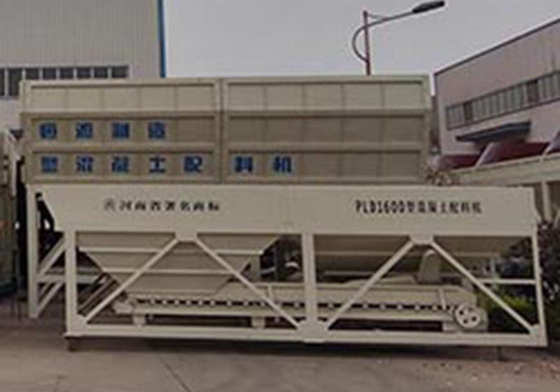PLD2400配料機