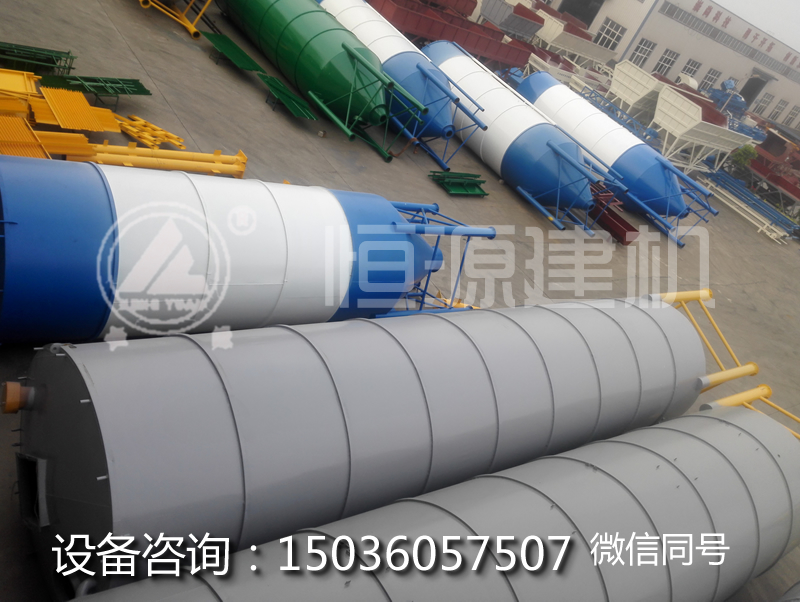 150噸水泥罐價格?200噸水泥罐價格?150噸/200噸水泥倉多少錢