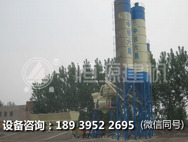 辦個hzs75混凝土攪拌站多少錢?投資個75方攪拌站多少錢?