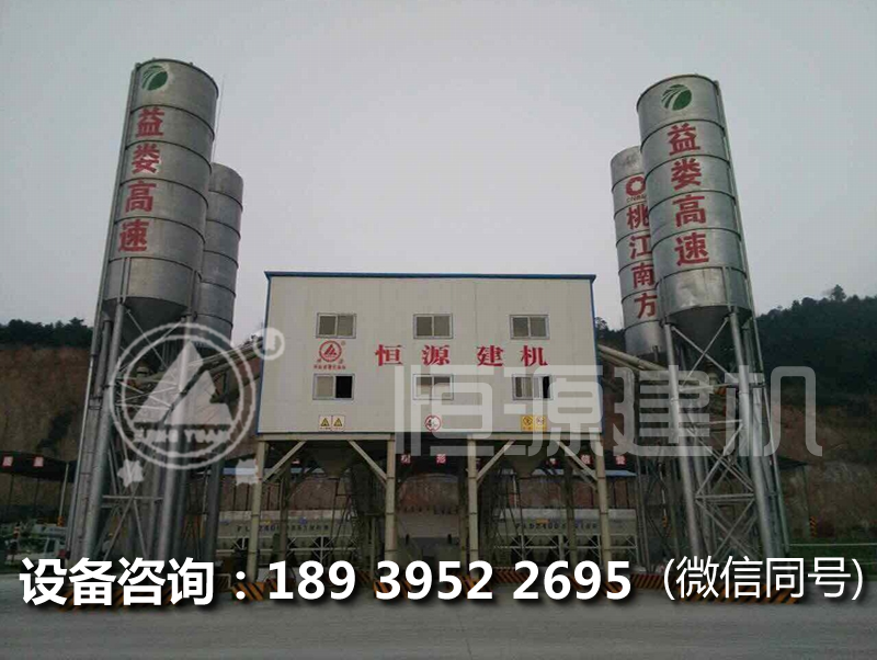 180攪拌站的價格是多少呢 ?不同的180站生產商的價格差異又有那些?