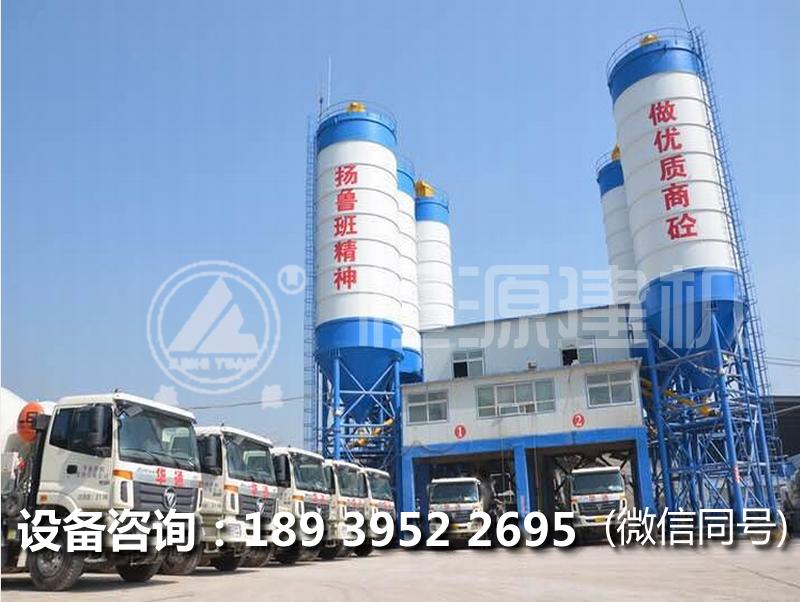 雙90攪拌站在配置與生產與180站有哪些不同?