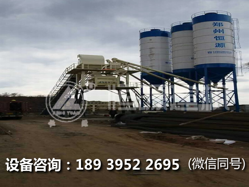 辦一個60型攪拌站多少錢?60型攪拌站設備的價格