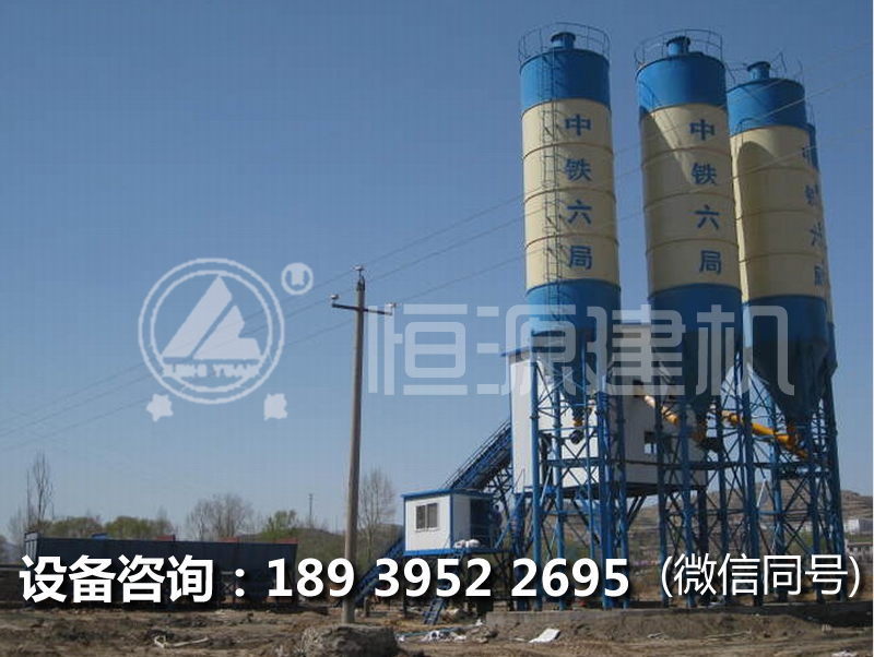 1000型的攪拌站多少錢?60型混凝土攪拌站的價格是多少