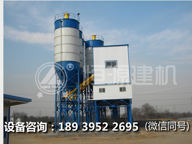 建一個90型攪拌站的價格,90型攪拌站的配置有那些