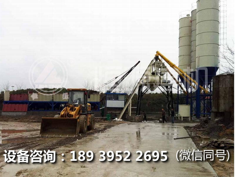 hzs75型攪拌站價格多少?整體性能優勢有那些?