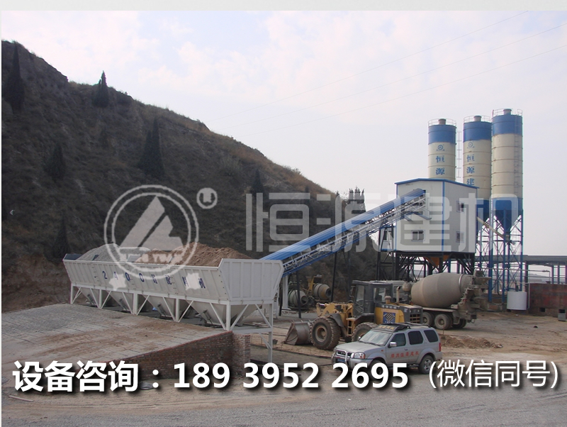 建各個型號的混凝土攪拌站大概需要多少錢?