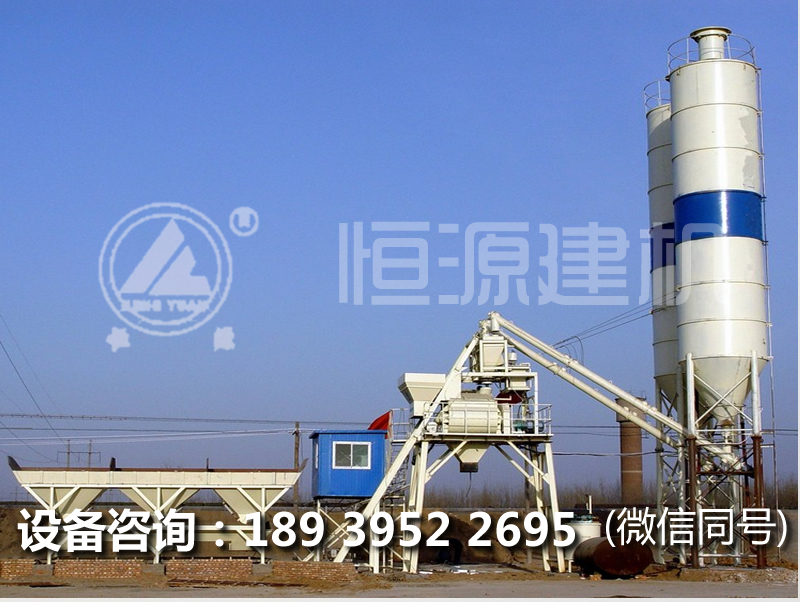 50攪拌站多少錢一套?HZS50混凝土攪拌站的的價格