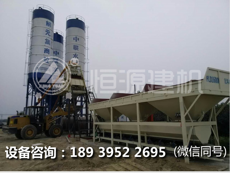 如何建立一個50型的攪拌站,50型攪拌站多少錢一套?