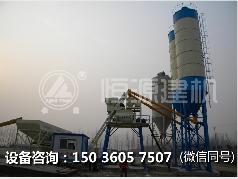 建一個HZS75型混凝土攪拌站設備要多少錢?75攪拌站的價格。