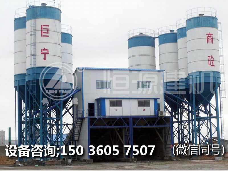 辦一個180雙站多少錢,180雙站的價格?