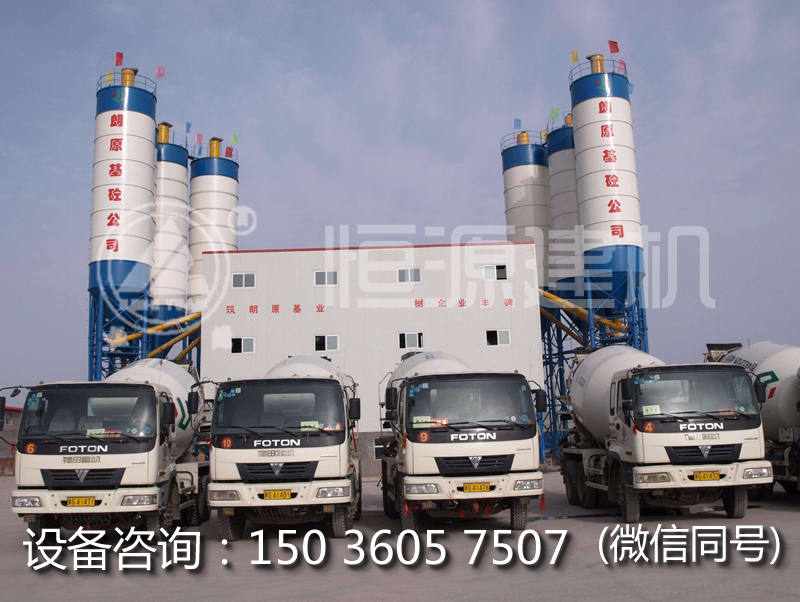 商混機械設備上料方式不同,hzs攪拌站配料機器如何選用
