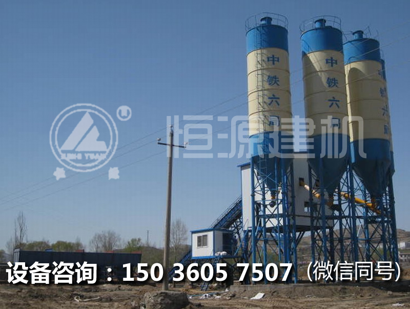 1方商混站的價格,它的優質成產廠家是那個?