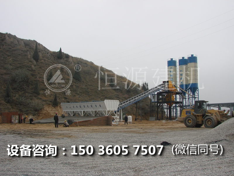 建一個HZS90工程攪拌站多少錢,90拌合機的價格