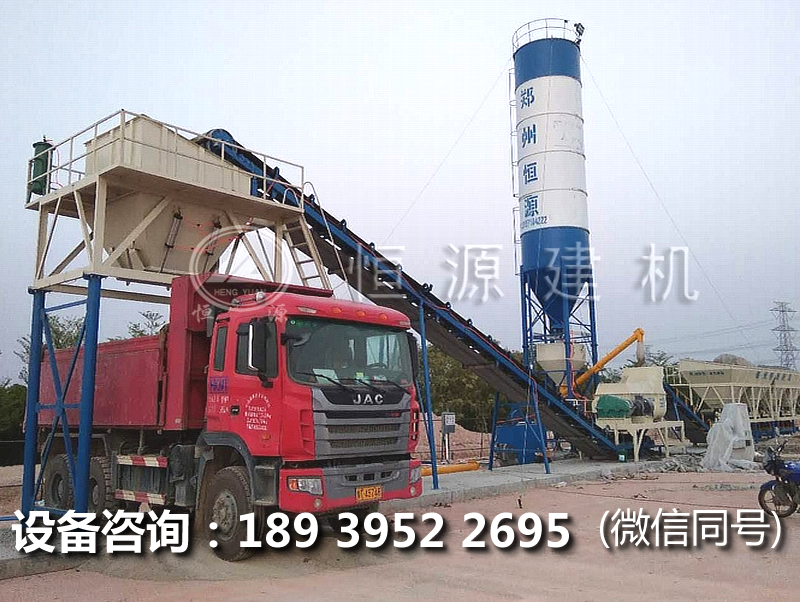 投資個水泥沙石搞拌機多少錢?建個水泥沙石搞拌站價格是多少?