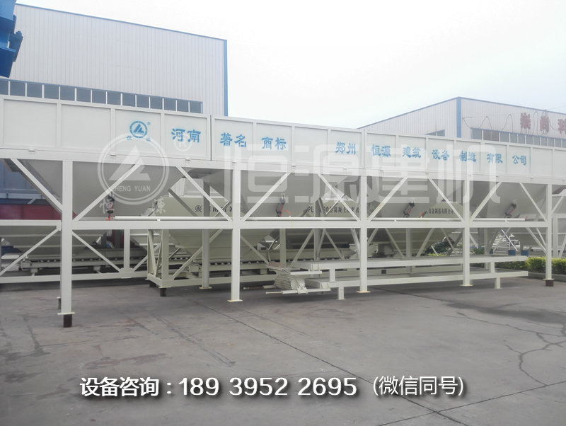 混凝土配料機多少錢一臺?攪拌站料機價格是多少?