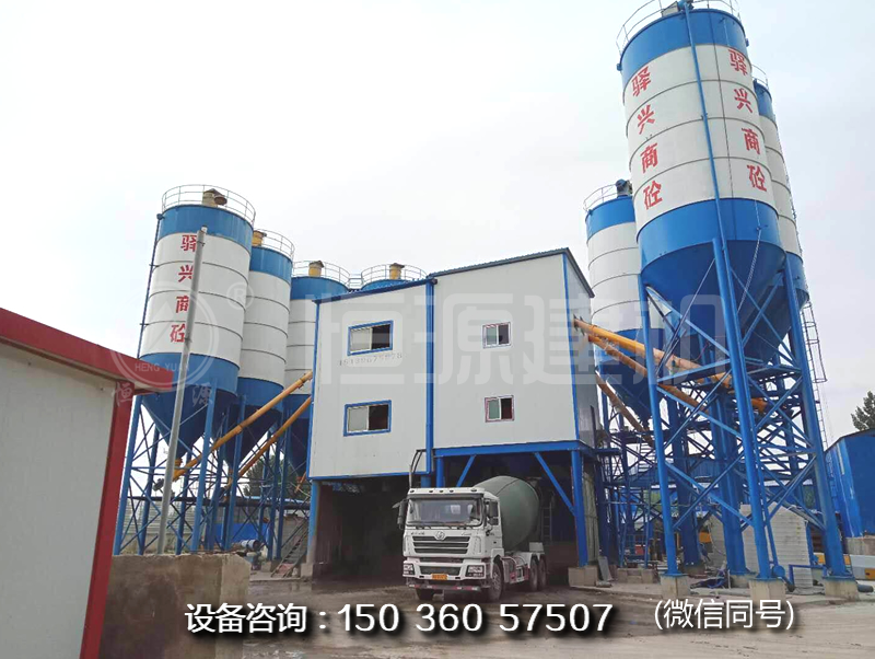 大型商混攪拌站設備該怎么投資?建一個商砼站多少錢?
