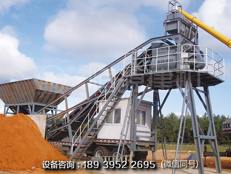 哪里有牽引移動攪拌站廠家?小型移動攪拌站哪家好?