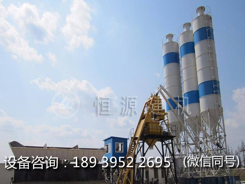 混凝土攪拌站75多少錢一套?hzs75攪拌站多少錢?