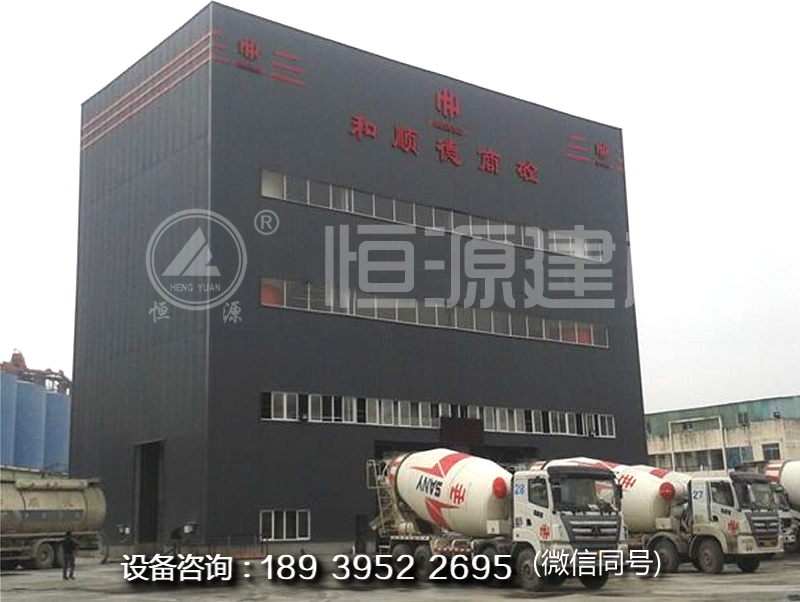 開個攪拌站需要多少錢?建商砼站需要哪些手續?