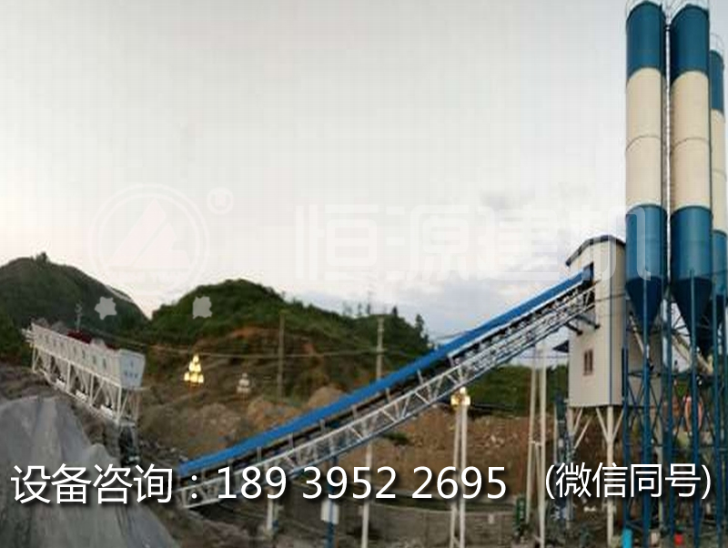 哪家120混凝土攪拌站廠家好,120混凝土拌合站價格?