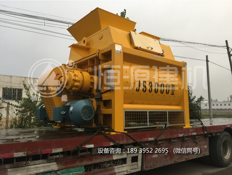 js3000混凝土攪拌站多少錢?js3000混凝土攪拌站設備多少錢?