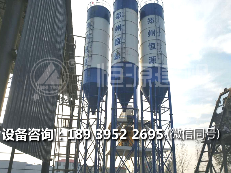 180商砼攪拌站能不能連續24小時工作一天?