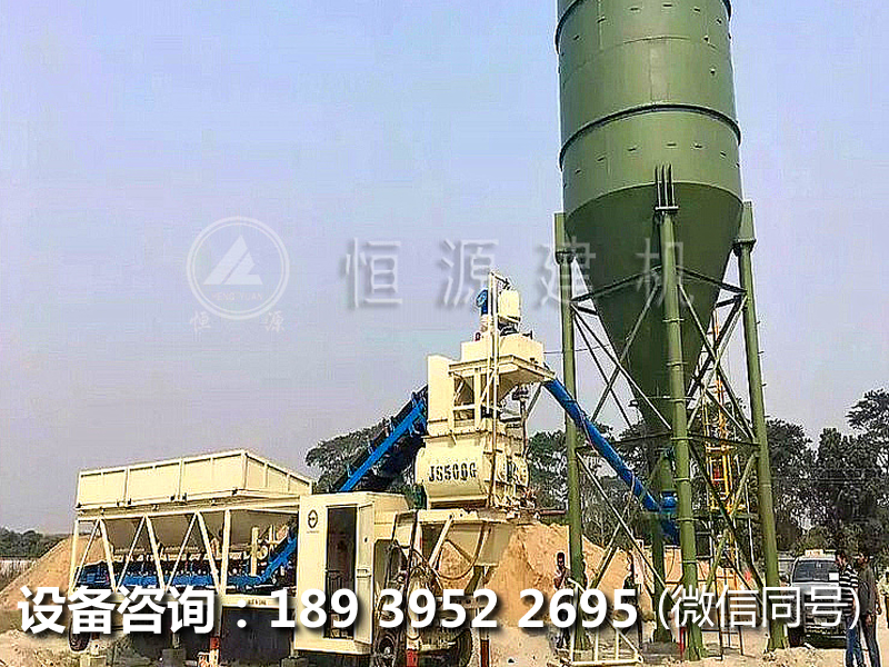 投資一個小型混凝土攪拌站設備多少錢?