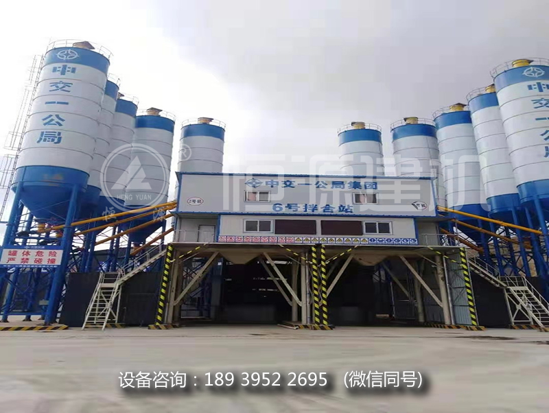 恒源建機雙90型混凝土攪拌站年產多少?